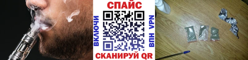 Купить где  Артём  БУТИРАТ 1.4BDO 