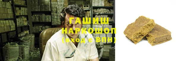 ГАЛЛЮЦИНОГЕННЫЕ ГРИБЫ Касимов