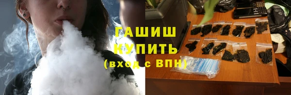 марки nbome Киреевск