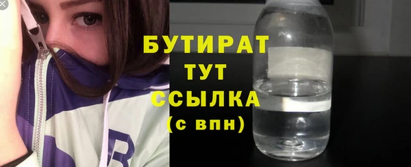 винт Кинешма