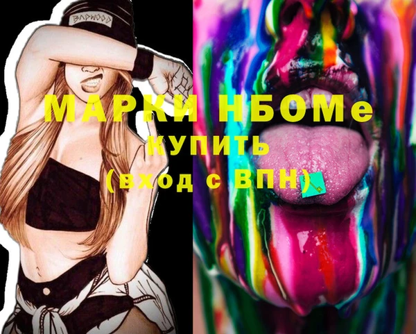 ALPHA PVP Карталы