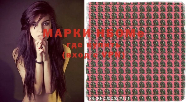 скорость mdpv Карпинск