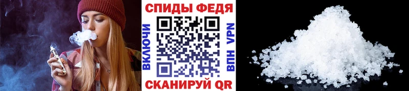Купить где  Артём  Метамфетамин пудра 