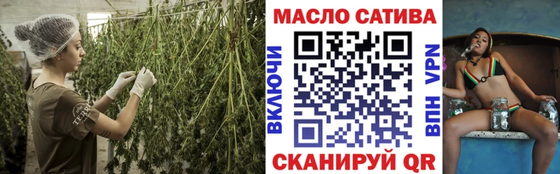 Купить Артём Дистиллят ТГК концентрат